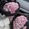 Bó hoa mẫu đơn hồng rực rỡ - biểu tượng của tình yêu và sự giàu sang, món quà ý nghĩa từ STflowers